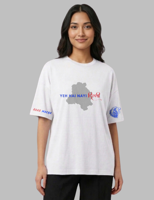 ipl axar patel women oversized tshirt