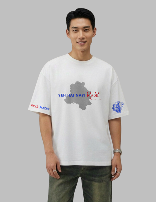 ipl axar patel men oversized tshirt