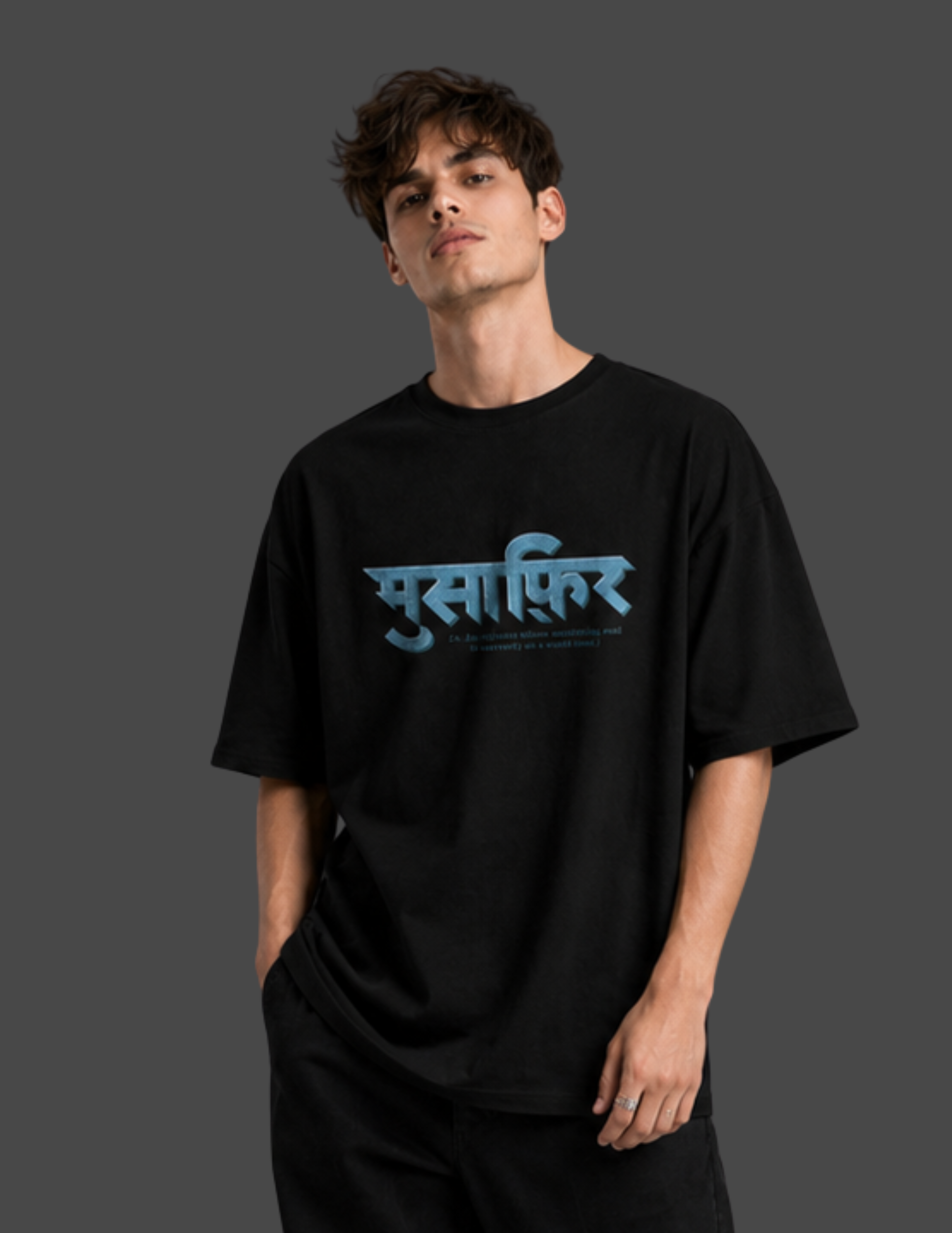 Musafir