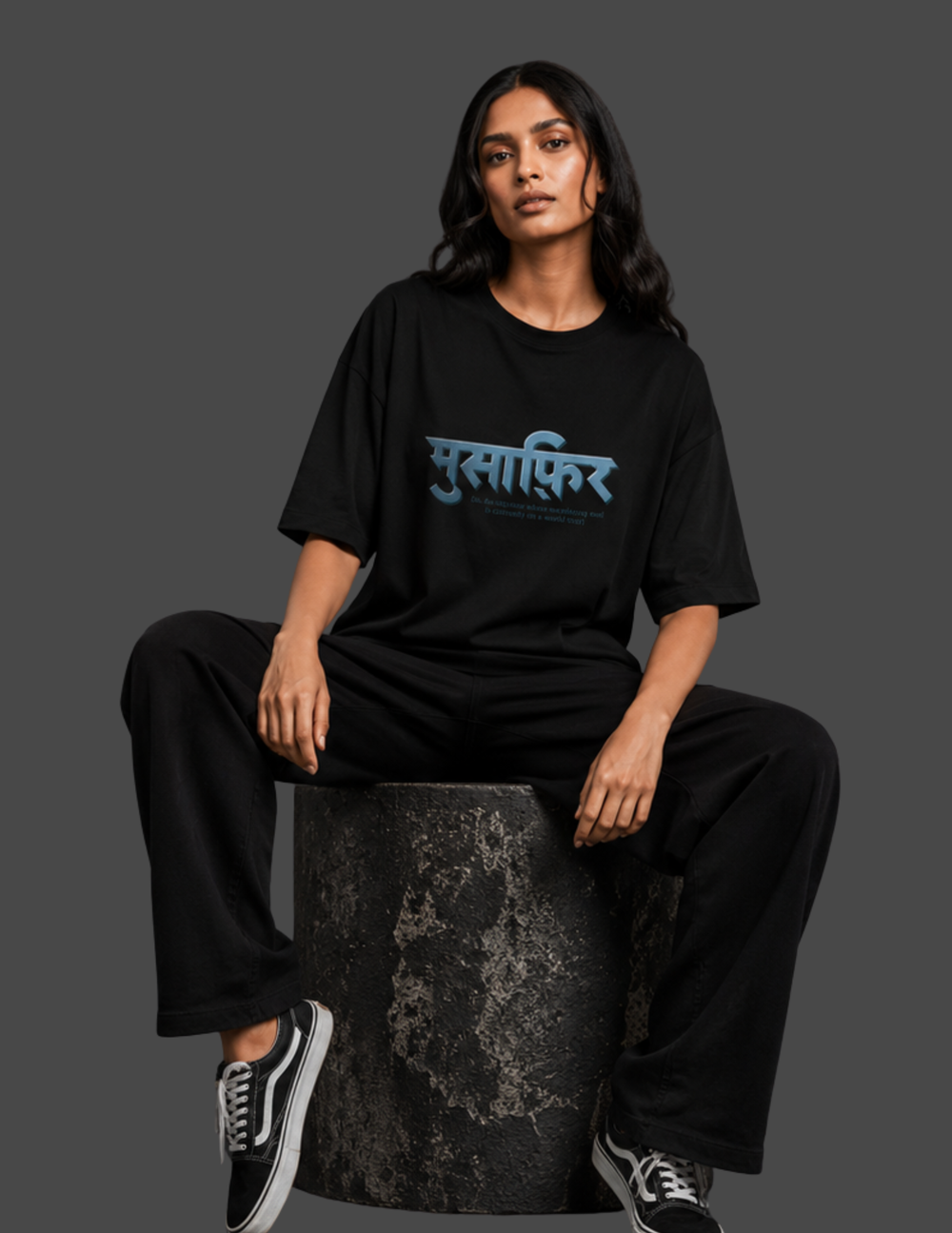 Musafir
