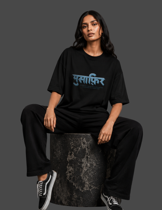 Musafir