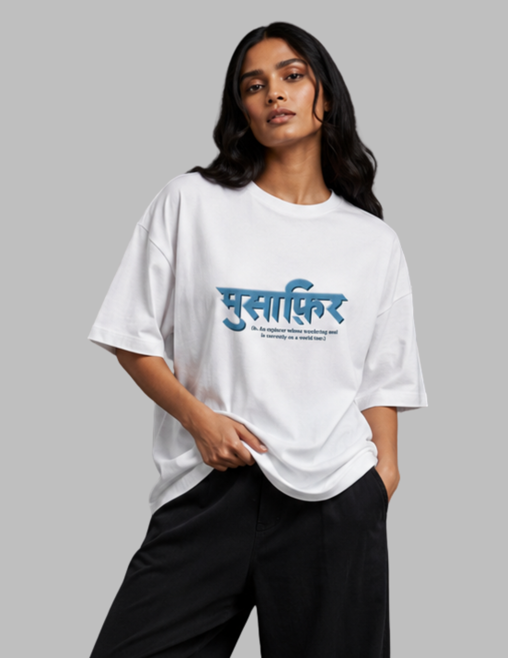Musafir