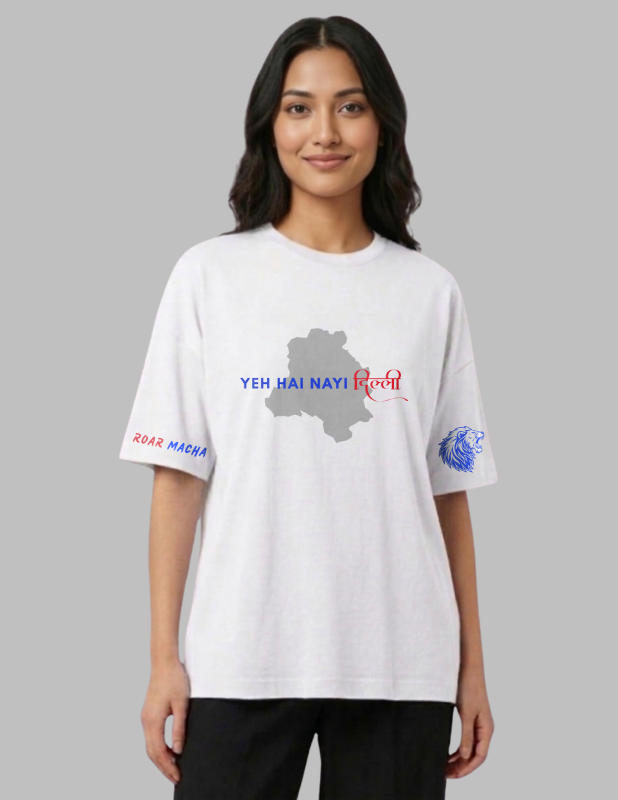 ipl axar patel women oversized tshirt
