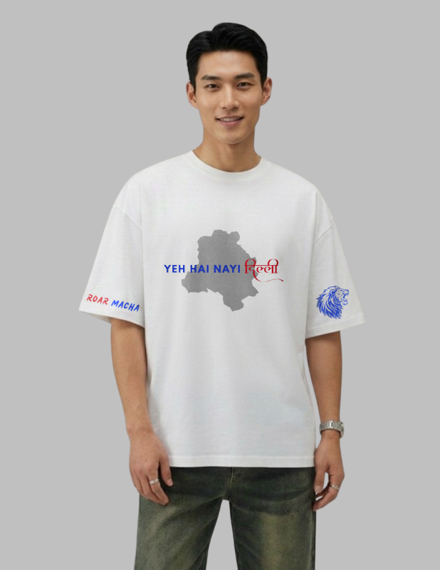ipl axar patel men oversized tshirt