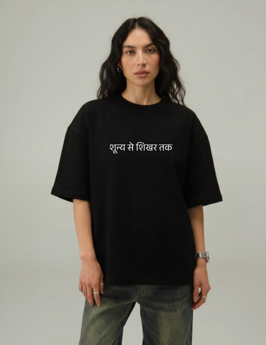 Shiva shunya women oversized t-shirt black front